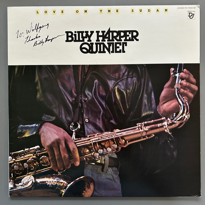 Billy Harper Quintet - Love On The Sudan (SIGNED!) - 单张黑胶唱片 - 1977