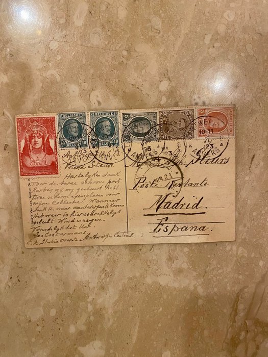 比利时 1915/1923 - 罕见的比利时邮政邮票“cortege des bijoux”1923 年安特卫普邮票 + 比利时邮票混合价值