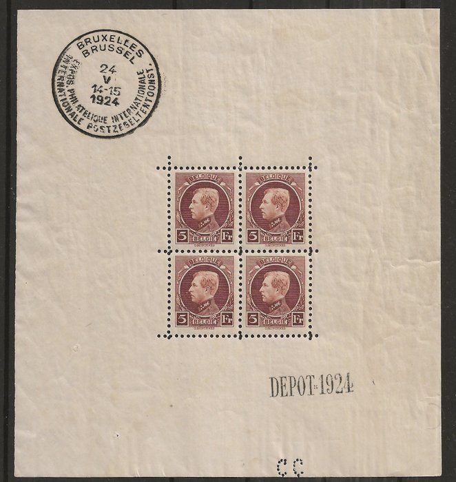 Belgien 1924 - Blockera Montenez - OBP/COB BL1