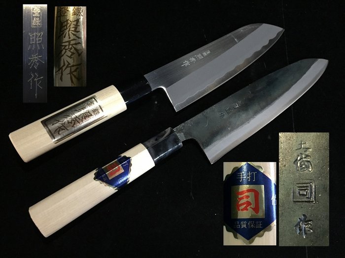 Set of 2 / 司 TSUKASA 照秀 TERUHIDE / 牛刀 GYUTO 三得 SANTOKU - Menümesser (2) - Japanisches Küchenmesser - Holz, Stahl