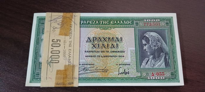 Griekenland. - 50 x 1000 Drachmai 1939 - Pick 110