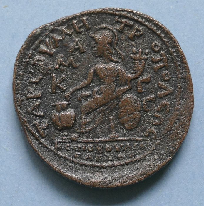 Kilikia, Tarsos. Valerian I (AD 253-260). Æ - Athéna