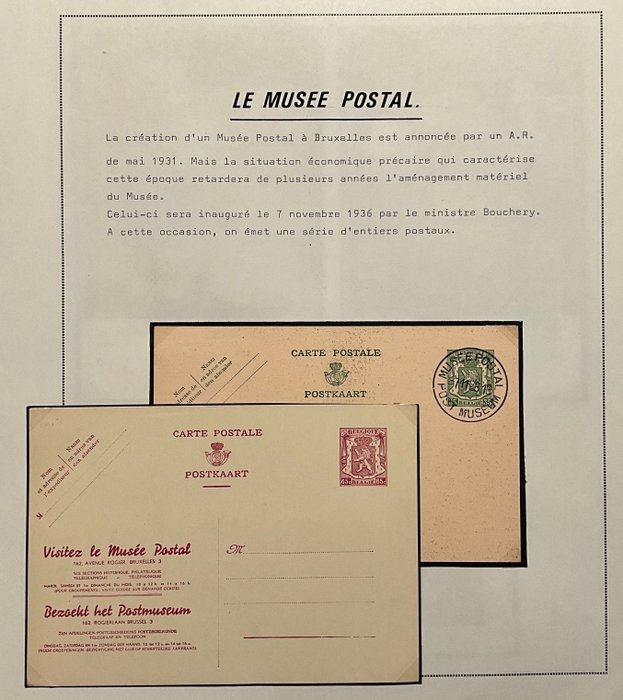 Belgien 1931/2015 - Samling "Postmuseum - Musee Postal"