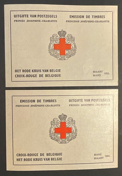 比利時 1953 - 郵票小冊子約瑟芬夏洛特公主 - 兩種國家語言 - OBP 914A + 914B