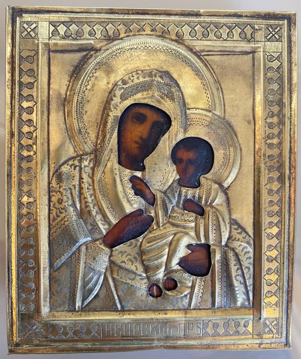 Icona - Madre di Dio di Smolensk - Legno, Rame