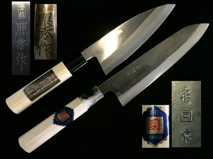 Set of 2 / 司 TSUKASA 照秀 TERUHIDE / 牛刀 GYUTO 出刃 DEBA - 餐刀 (2) - 日本菜刀 - 木, 钢