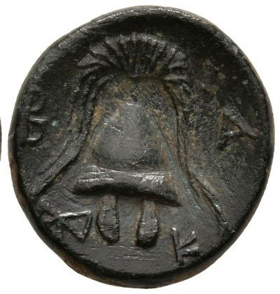 Macedonia. Filip al III-lea, Arrhidaios (323-317 î.Hr.). Unit