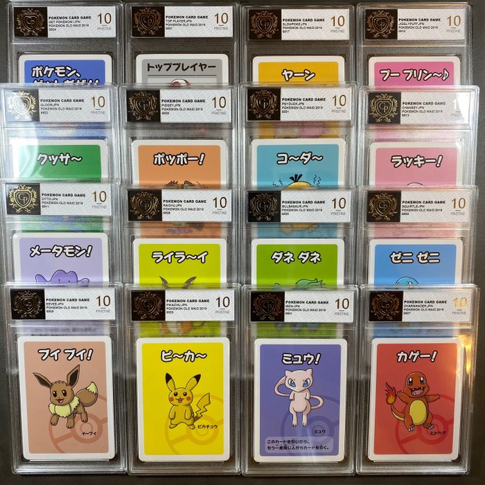 Pokémon Card - AMAZING SET! x17 Cards Graded GP 10 2019 POKEMON JAPANESE OLD MAID EEVEE, PIKACHU, MEW, SQUIRTLE - EEVEE