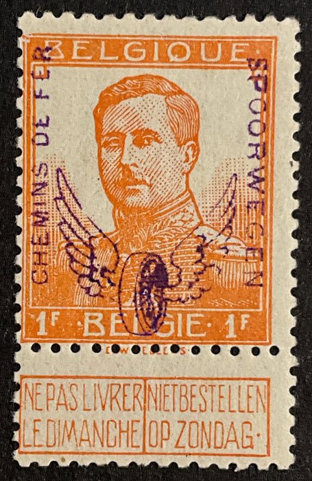Belgia 1915 - Jernbanestempel - Vingehjul - 1 franc Oransje - Med kjennetegn - OBP TR55 - Certificaat Pierre Kaiser (Williame)