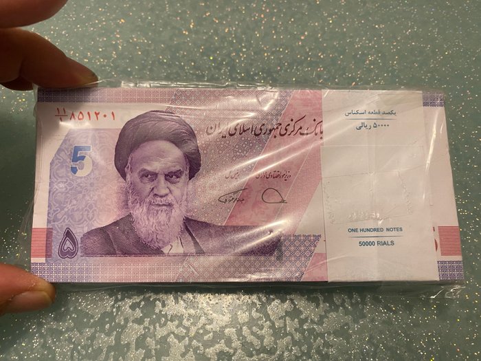 Iran. - 100 x 50000 Rials 2021