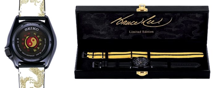 Seiko 5 Sports 55th Anniversary - Limited Edition 15.000 PZ - Bruce Lee Limited Edition - 男士 - 2022年