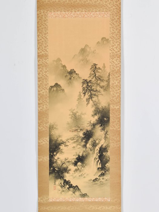Mountain landscape - Kōkon 高根 (act. 1920-1960) - Japan