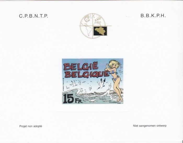 Belgio 1995/2006 - 28 x Disegni non adottati / Progetti non adottati