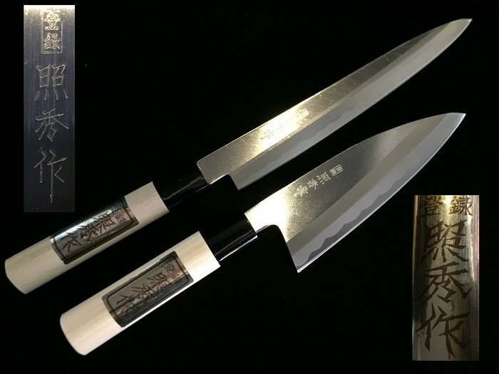 Set of 2 / 照秀 TERUHIDE / 出刃 DEBA 柳刃 YANAGIBA - Table knife (2) - Japanese Kitchen knife - Steel, Wood