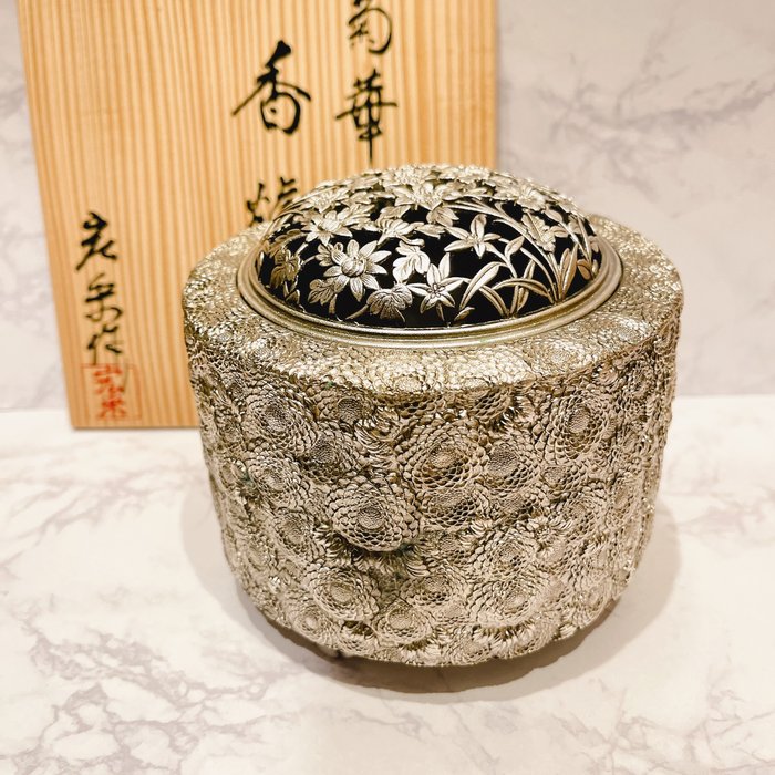 Takaoka Copperware Kōsai Sano - Incense burner - Bronze, Takaoka Copperware Kōsai Sano - 香爐 - Incense burner - Bronze, - 青銅色
