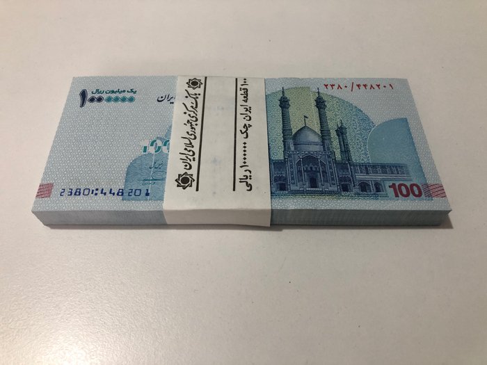 Iran. - 100 x 1.000.000 Rial 2023 - Original Bundle -
