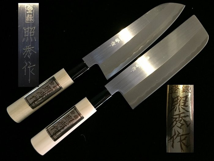 Set of 2 / 照秀 TERUHIDE / 菜切 NAKIRI 三得 SANTOKU - Bordkniv (2) - Japansk kjøkkenkniv - Stål, Tre