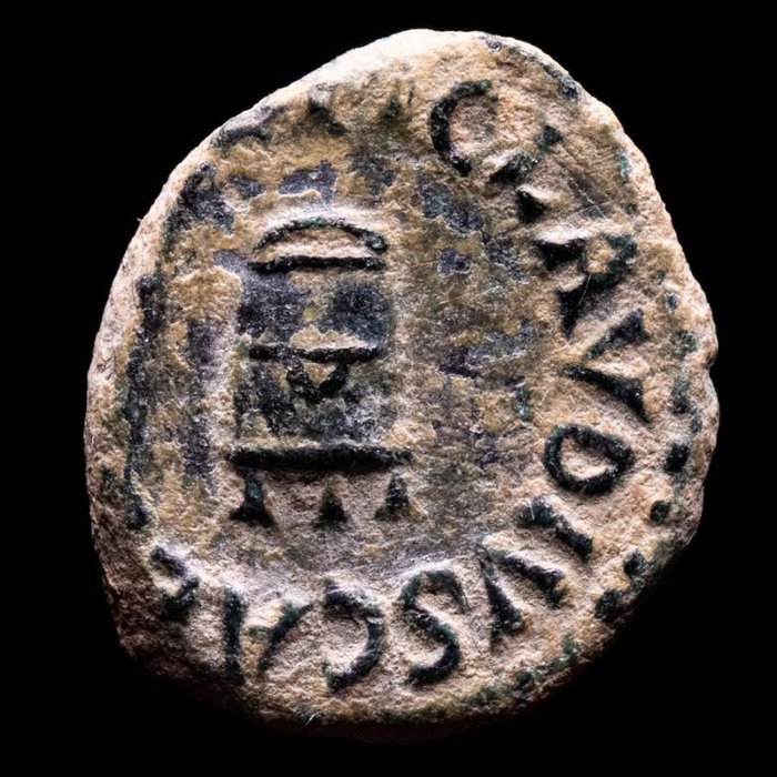 Cesarstwo Rzymskie. Klaudiusz (41-54 n.e.). Quadrans Rome mint, 41 A.D. Modius. COS DES IT PON M TR P IMP around S C