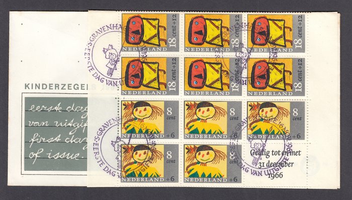 Hollandia 1965 - FDC gyermekblokk - NVPH E76a