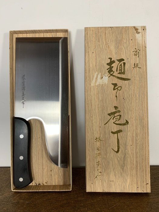 Japanese kitchen knife - Τραπεζομάχαιρο - Μέταλλο