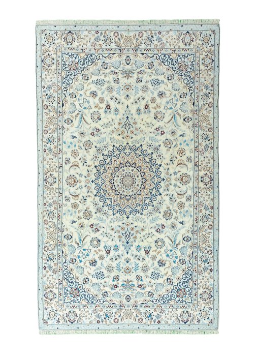 Nain - 地毯 - 260 cm - 156 cm