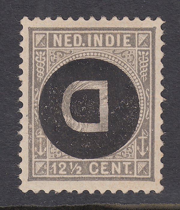 Indias Orientales Neerlandesas 1911 - Impresión de máquina D al revés - NVPH D2f