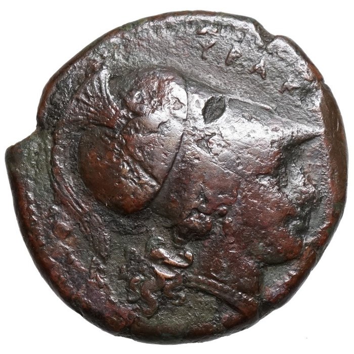 Sicilia, Siracusa. Agatocles (317-289 a. e. c.). ATHENA / PEGASOS