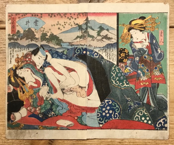 Kumoi 雲井 - Een prachtige kleurrijke shunga sessie met een berglandschap op de achtergrond - Onbekende kunstenaar - Japan -  Späte Edo-Zeit