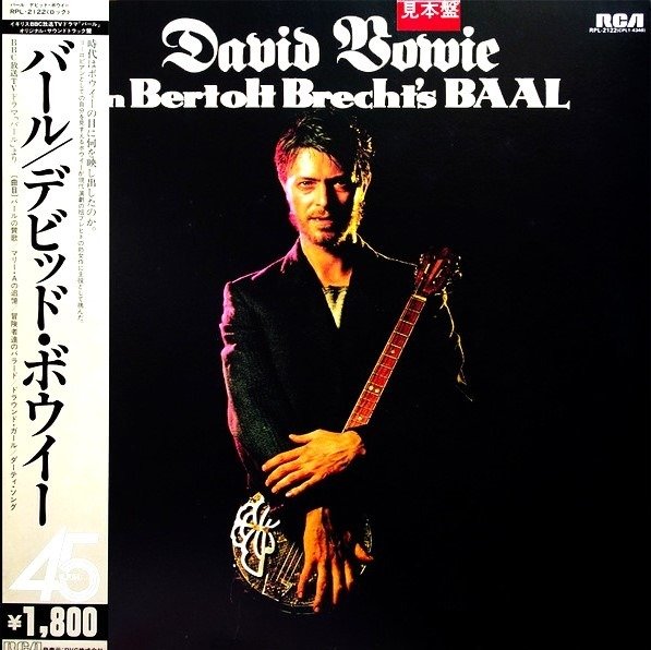 大卫·鲍伊 - David Bowie In Bertolt Brecht's Baal / Rare Promotional Only Japan Release From The Great - LP - 1st Pressing, Promo pressing, 乙烯基，12 英寸，45 RPM，促销 - 1982