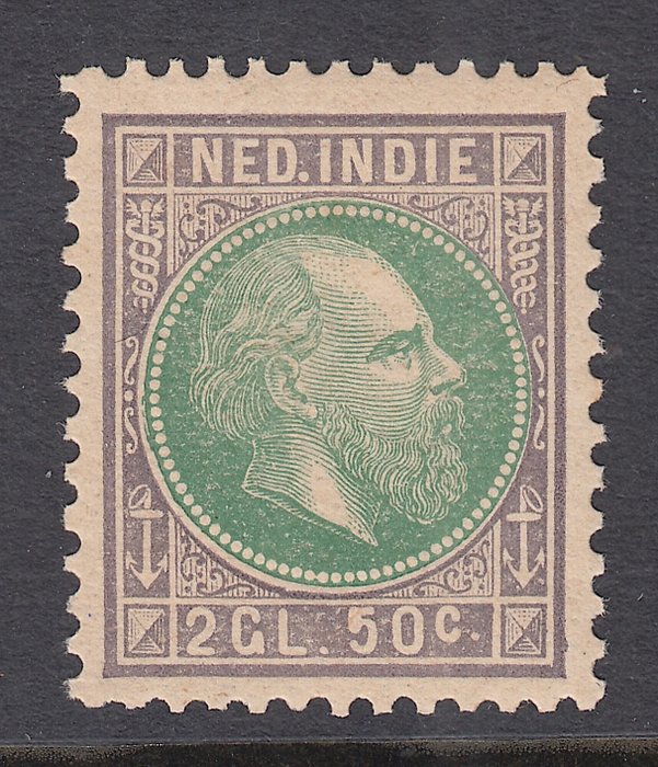 Nederländska Ostindien 1872 - kung Vilhelm III - NVPH 16