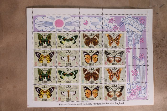 Dubai 1968 - 100 Complete butterfly sheets of 2 series each - Free shipping worldwide - Michel 295 t/m 302
