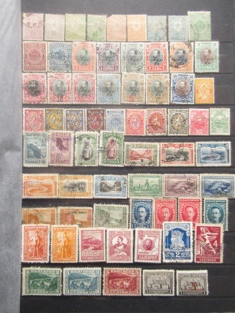 Bulgarie  - Collection de timbres