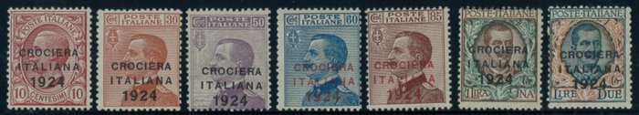 Kungariket Italien 1924 - Italian Cruise, komplett serie med 7 värden n. 162/168
