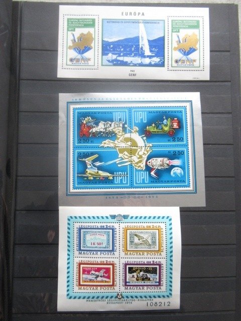 Hungary  - Collection of blocks and stamps