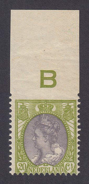 Paesi Bassi 1908 - 'Colletto di pelliccia' della regina Guglielmina, parte superiore non perforata - NVPH 69v