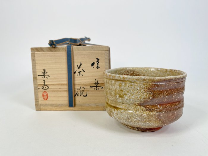 Chawan - Porselen, Tea Bowl - Te-seremoni-shigaraki av rakusai