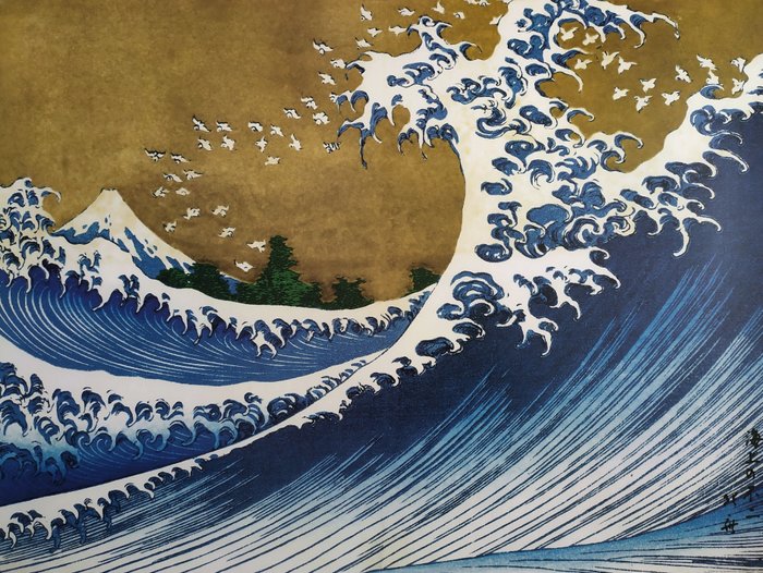 Katsushika Hokusai (after) - "The Big Wave, 1826-33" - Offset - (60x80cm)