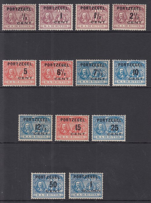 Netherlands 1907 - Postage stamps De Ruyter - NVPH P31/P43