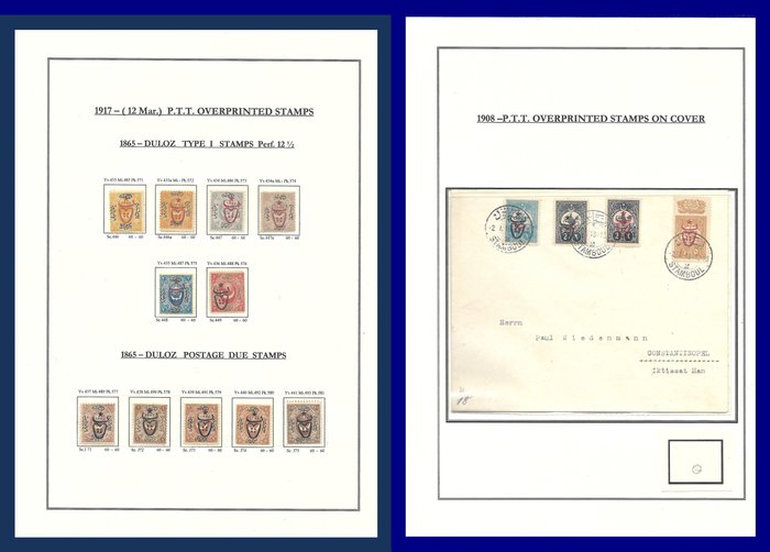 土耳其 1917 - 土耳其奧斯曼 1917 年發行 PTT 牛頭套印全套 146 枚郵票收藏&張貼 - MICHEL #    485-617