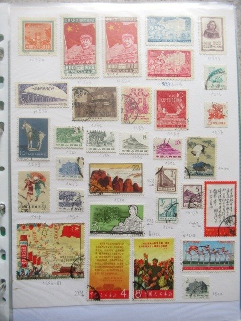 Monde  - Dont Chine, collection de timbres