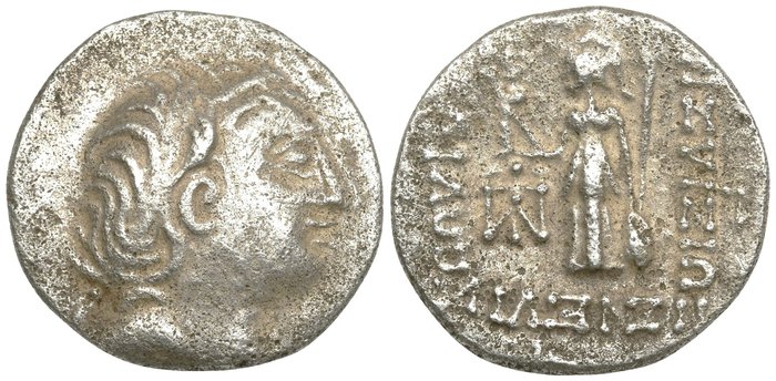 Kappadókia, királyok. Ariarathes X Eusebes Philopator (163-130 BC). Drachm Contemporary Imitation