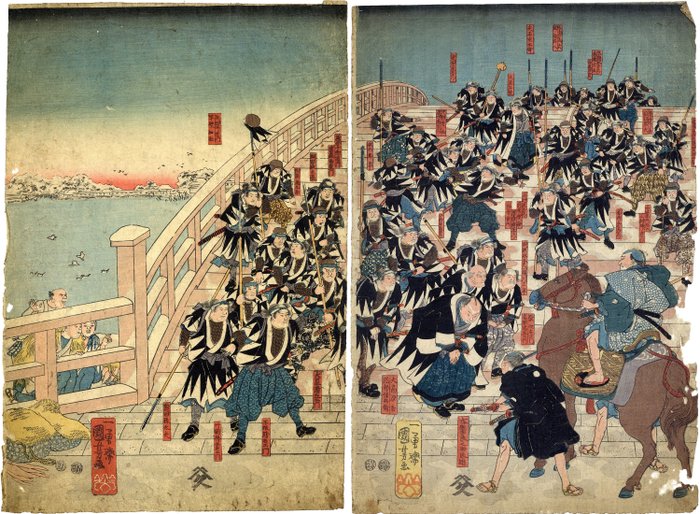Two sheets from the triptych 'The 47 Ronin at Ryōgoku Bridge' 忠臣蔵 義士四十七人両国橋引取之図 - 1847-52 - Utagawa Kuniyoshi (1797-1861) - Japon -  Fin de la période Edo