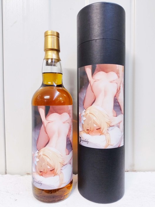 Single Malt 2013 10 years old - from a Secret Highland Distillery - Sexywhisky  - b. 2023  - 70厘升