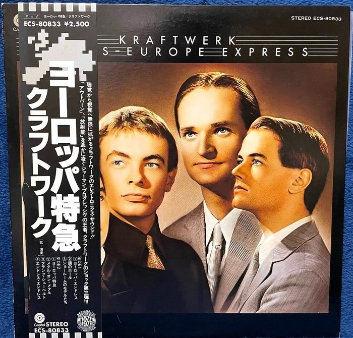 Kraftwerk - Trans-Europe Express / A Seminal Work In The Development Of Electronic Music From The - LP - Första pressning, Japanskt tryck - 1977