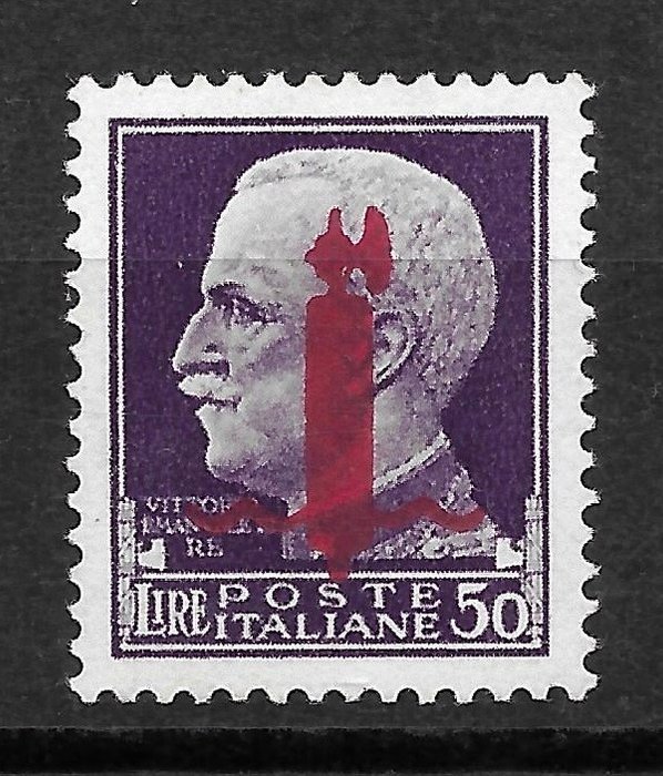 意大利社会共和国。 1944 - 50 里拉套印紫丁香胭脂红套装，佛罗伦萨版，Raybaudi-Diena-Lusso 证书 - Sassone n. 500/l