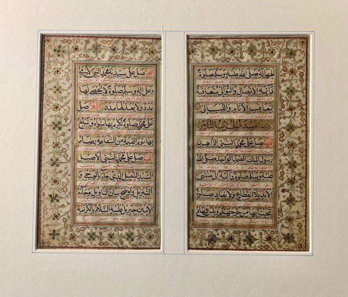 Muhammad ibn Sulayman al-Jazuli - Dala'il al-Khayrat Payers - India - 1778