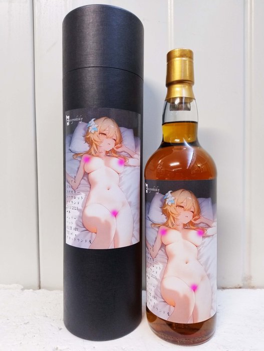 Single Malt Whisky 2013 10 years old - from a Secret Highland Distillery (Japanese Edition) - Sexywhisky  - b. 2023  - 70cl