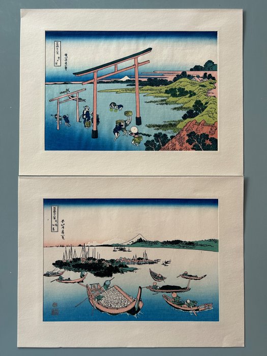 Bay of Noboto & Tsukuda Island- From the series "Thirty-six Views of Mount Fuji" - Katsushika Hokusai (1760-1849) - Japan
