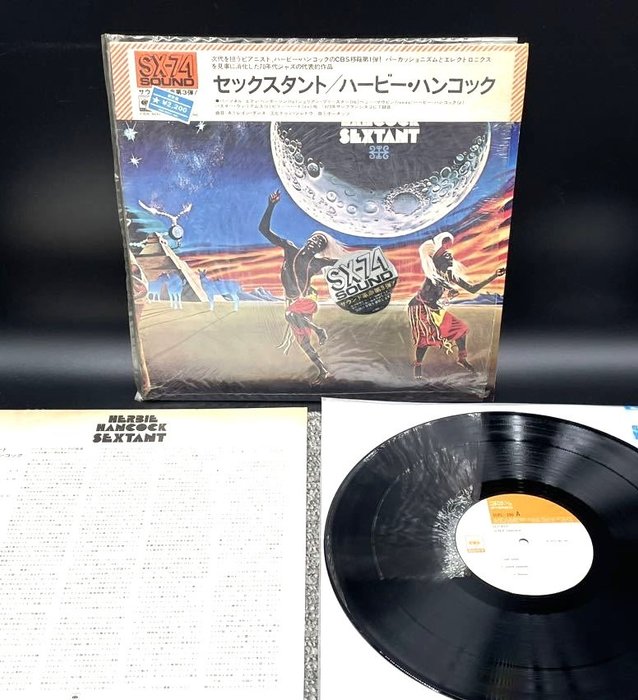 Herbie Hancock - Sextan / A Milestone Experimental And Avant-Garde Albums Of Jazz - LP - 日式唱碟, 第一批 模壓雷射唱片, SX-74 聲音 - 1973