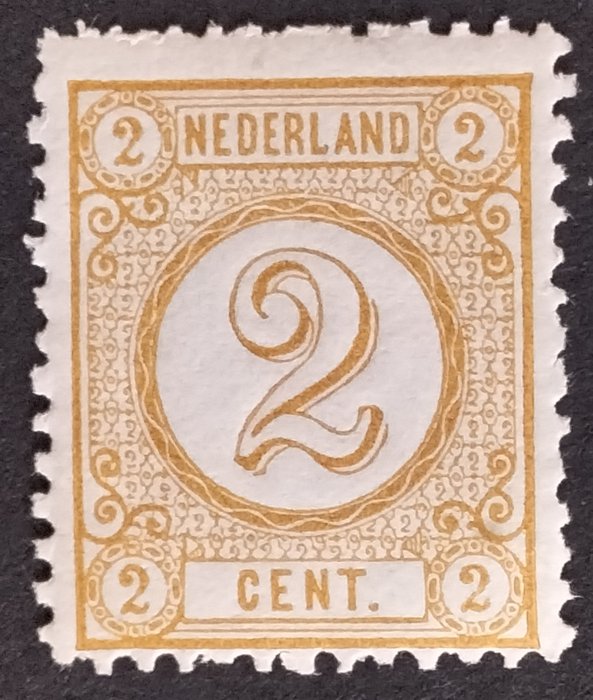Niederlande 1876/1894 - Nummerngedruckter Stempel als Ersatz für die Wappensiegel - Nvph 32